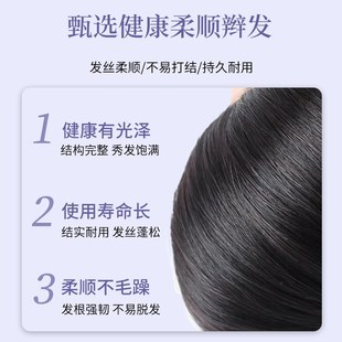 快速发货c假发全头套女无痕隐形真发全真人发短发中分波波头高颅