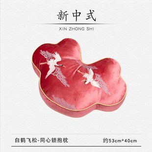 快速发货仙鹤系列创意同心锁刺绣抱枕松鹤延年异形靠Y枕礼物国潮