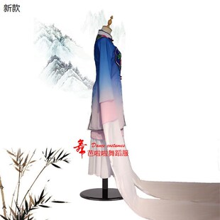 快速发货古d典京剧戏曲忆青衣演出服女飘逸水袖 表演典狱司舞蹈服