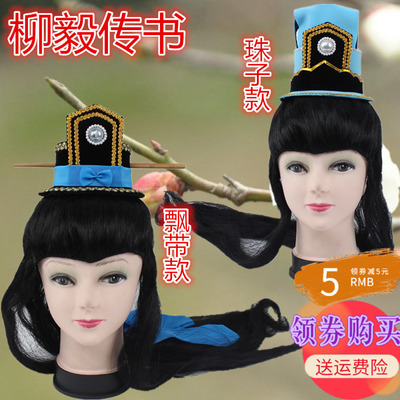 快速发货古装戏曲摄影服装盔帽头饰小H生巾小生帽柳毅传书柳毅冠
