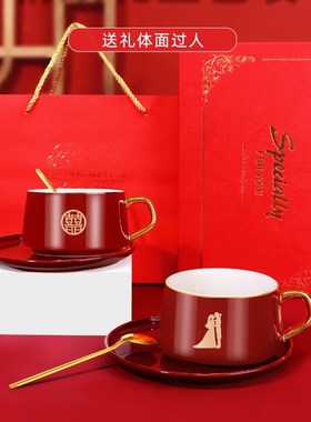 快速发货结婚礼物送新o人订婚哥哥嫂子闺蜜姐姐实用新婚乔迁送礼