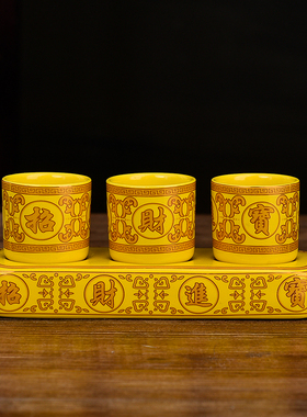 快速发货b酒杯贡杯茶杯供佛三连杯金莲三联杯三杯座招供奉用品的