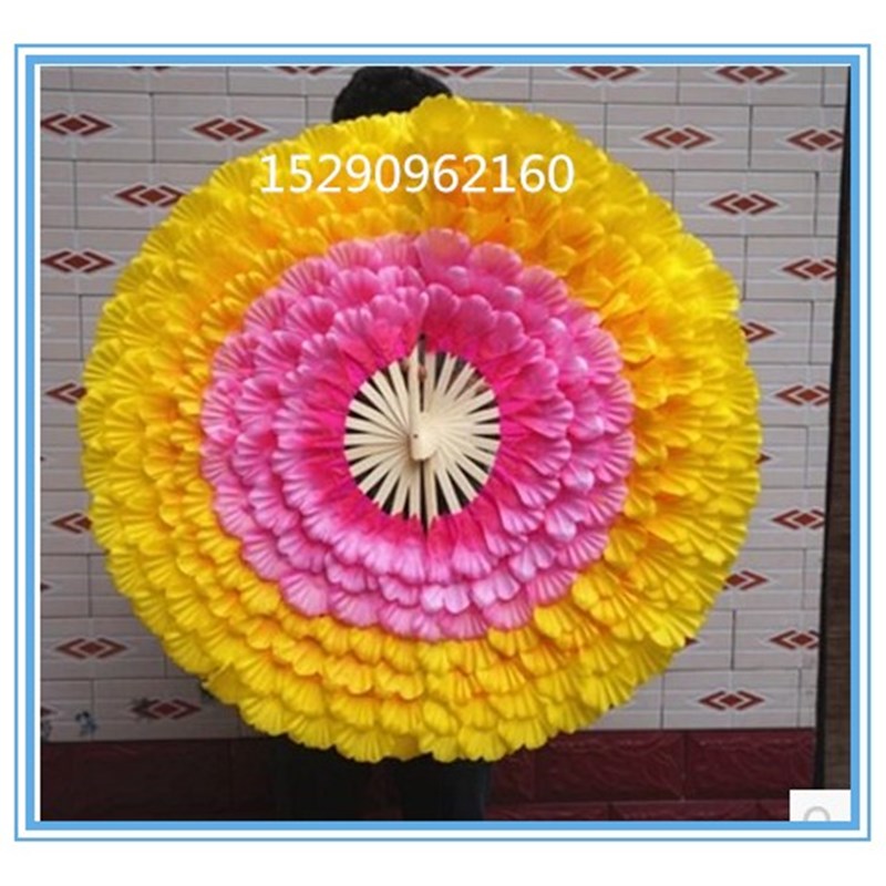 速发广场舞蹈牡丹花扇大花瓣出场舞团体操活动道具舞台演开