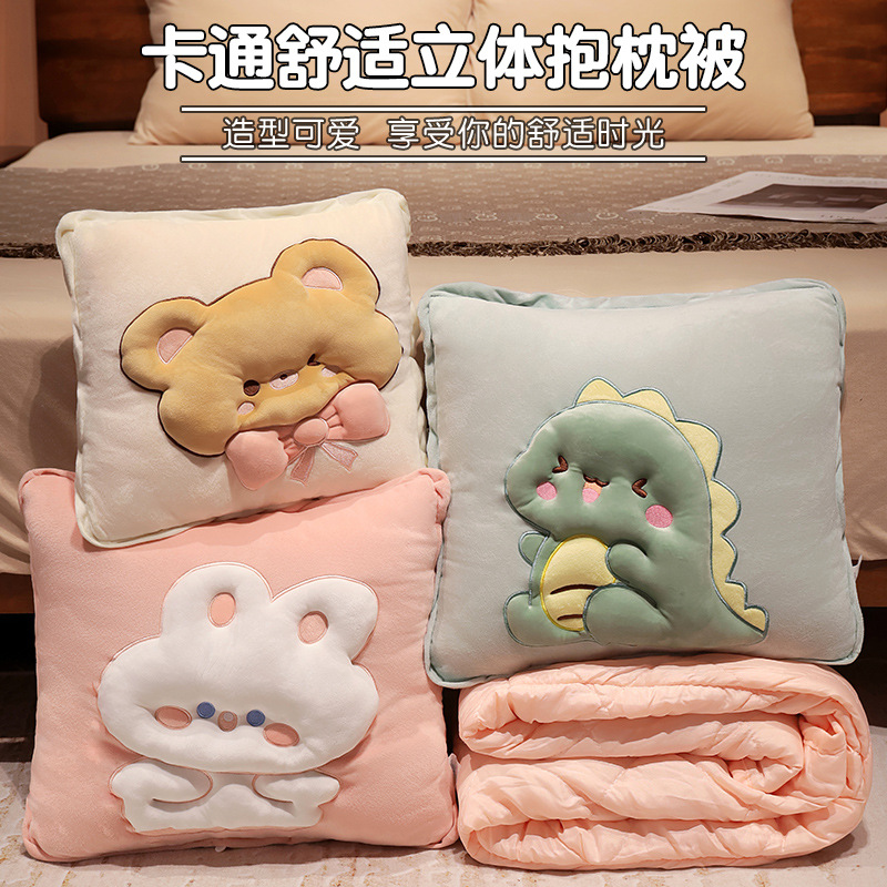 速发抱枕被子两用二车一叠用靠垫新款车载汽车枕头折车合内办公室