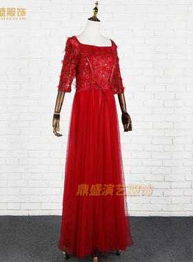 快速发货优雅长裙礼服婚礼镂空表演服伴娘司仪晚R宴晚会主持人服