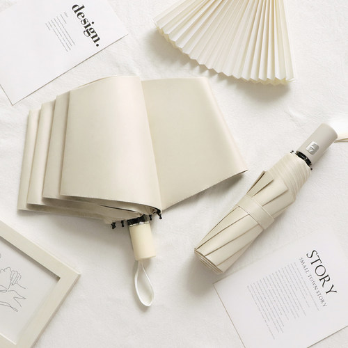 防紫外线太阳伞晴雨两用折叠防晒