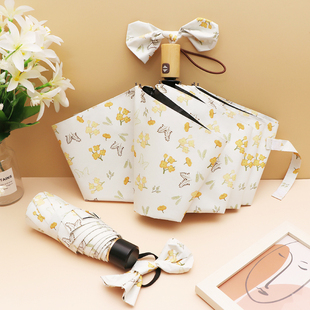 雨伞女学生折叠防晒防紫外线全自动遮阳小巧便携花晴雨两用太阳伞