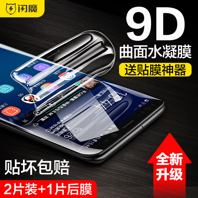 网友分享在meiguo.com的图片