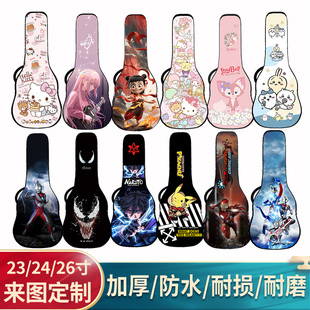 尤克里里琴包23寸26寸尤克里里包琴包尤克里里琴盒揹包乌克丽丽袋