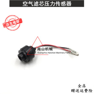 日立神钢大宇现代空滤外壳空气滤芯传感器压力感应器挖掘机配件