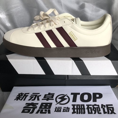 阿迪达斯男女低帮休闲德训板鞋