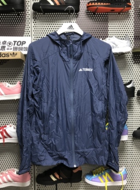 断码A/M阿迪达斯TERREX户外休闲风衣男连帽速干防晒外套IS0272