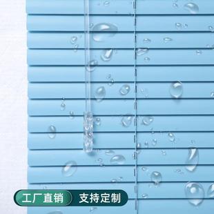 卫生间专用窗帘卫生间专用百叶窗浴室小窗户遮挡帘遮光遮阳卷帘