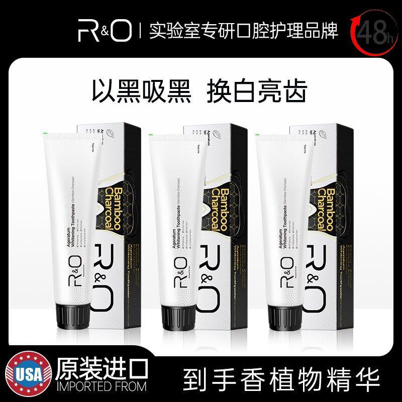 R&O原装进口美国RO备长碳牙膏温和持久清新口气进口牙膏