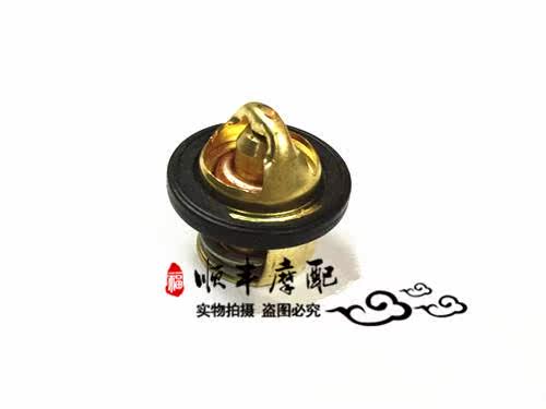 贝纳利银刃BJ250T-8恒温器组件BJ300GS/250-15水温控制器节温器|ruв категории мотоцикл/оборудование/аксессуары, других поставок мотоциклов - от Buy2taobao.com для оказания профессиональной услуги покупки агента Taobao
