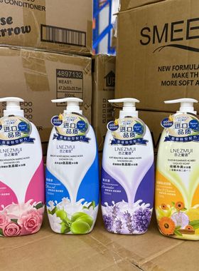 恋之蜜语氨基酸沐浴露 丝滑嫩肤亮泽滋润柔嫩靓肤硫磺净满1.008L