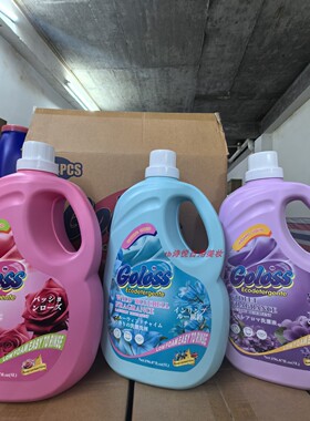 正品高洛施蓝风铃香氛洗衣液5KG 玫瑰紫罗兰去渍除菌深层洁净留香