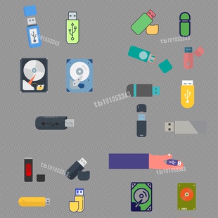 卡通U盘硬盘数据盘mg动画视频素材带通道