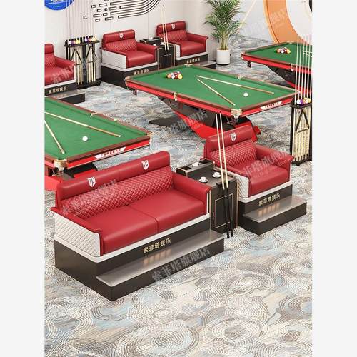 采购产品高端台球室沙发
