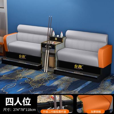 台球厅沙发观球椅桌球休息区专用观球椅子观战看球台球室沙发座椅