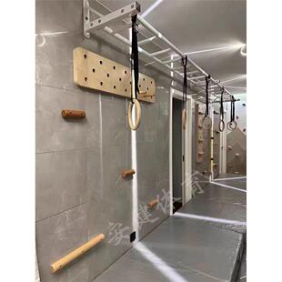 儿童室内攀爬云梯成人健身房器材体能馆训练攀爬架攀岩墙攀岩健身