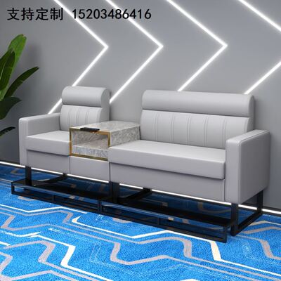 台球厅沙发桌椅一体观球椅子桌球专用休息区观战看球台球室沙发椅