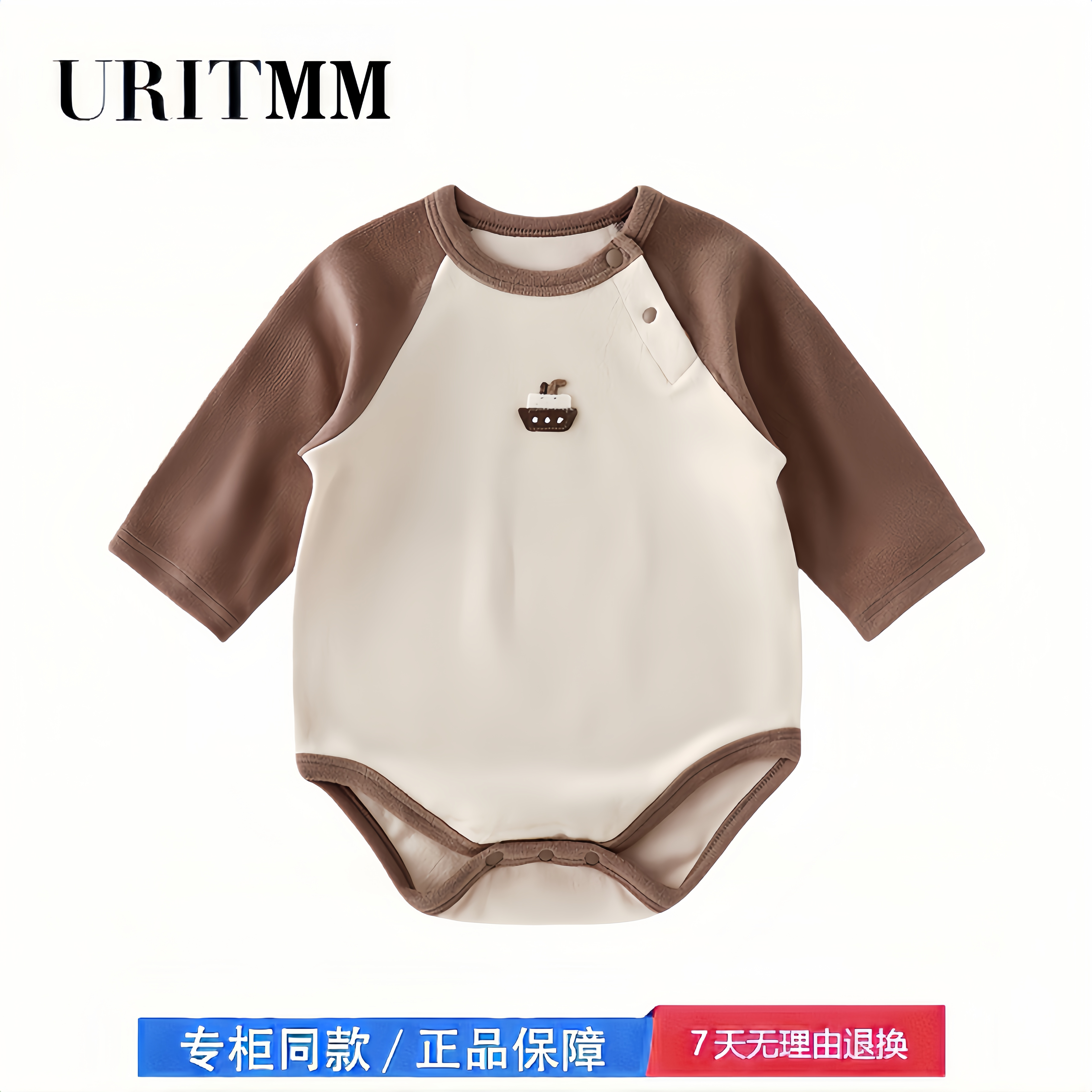 【2折专区】折扣店撤柜  德绒包屁衣婴儿长袖秋冬季保暖男女宝宝