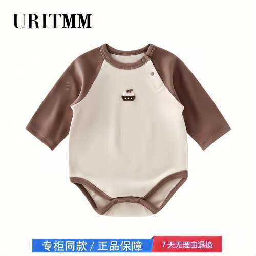 【2折专区】折扣店撤柜  德绒包屁衣婴儿长袖秋冬季保暖男女宝宝