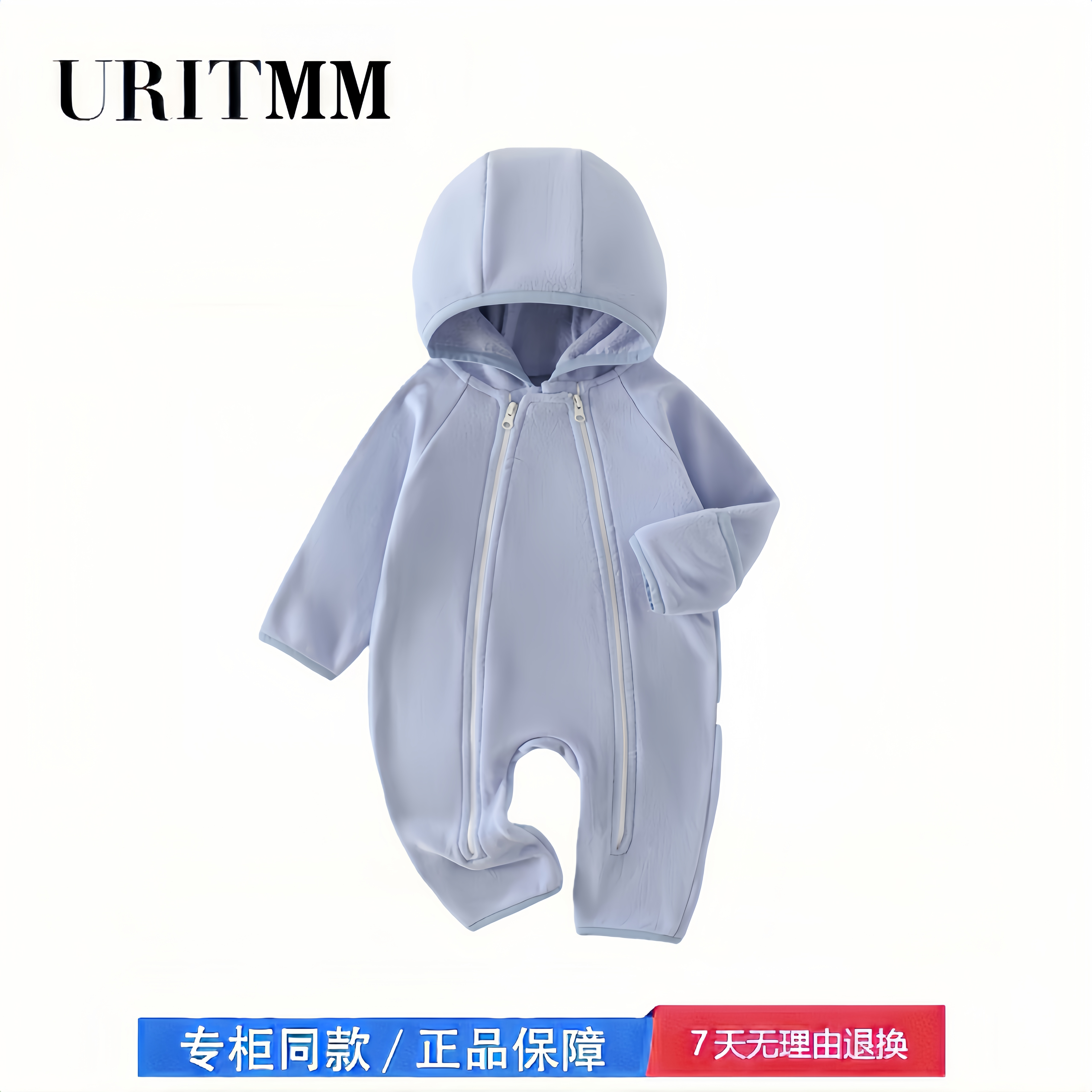 【撤柜专区】品牌专柜  婴儿连体衣秋冬季宝宝衣服一体绒连帽款