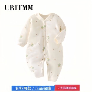 【撤柜专区】品牌专柜 婴儿连体衣童装夹棉中厚薄棉袄40g新生儿