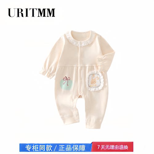 【撤柜专区】品牌专柜  春秋婴儿连体衣新生儿哈衣爬服宝宝外穿