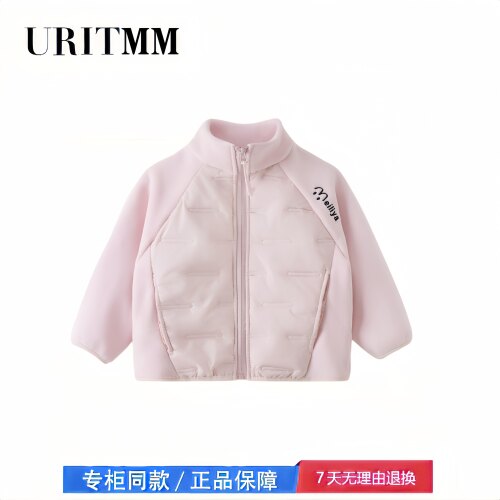 【撤柜专区】品牌专柜  秋冬儿童外套拼接款男女宝宝立领保暖上衣