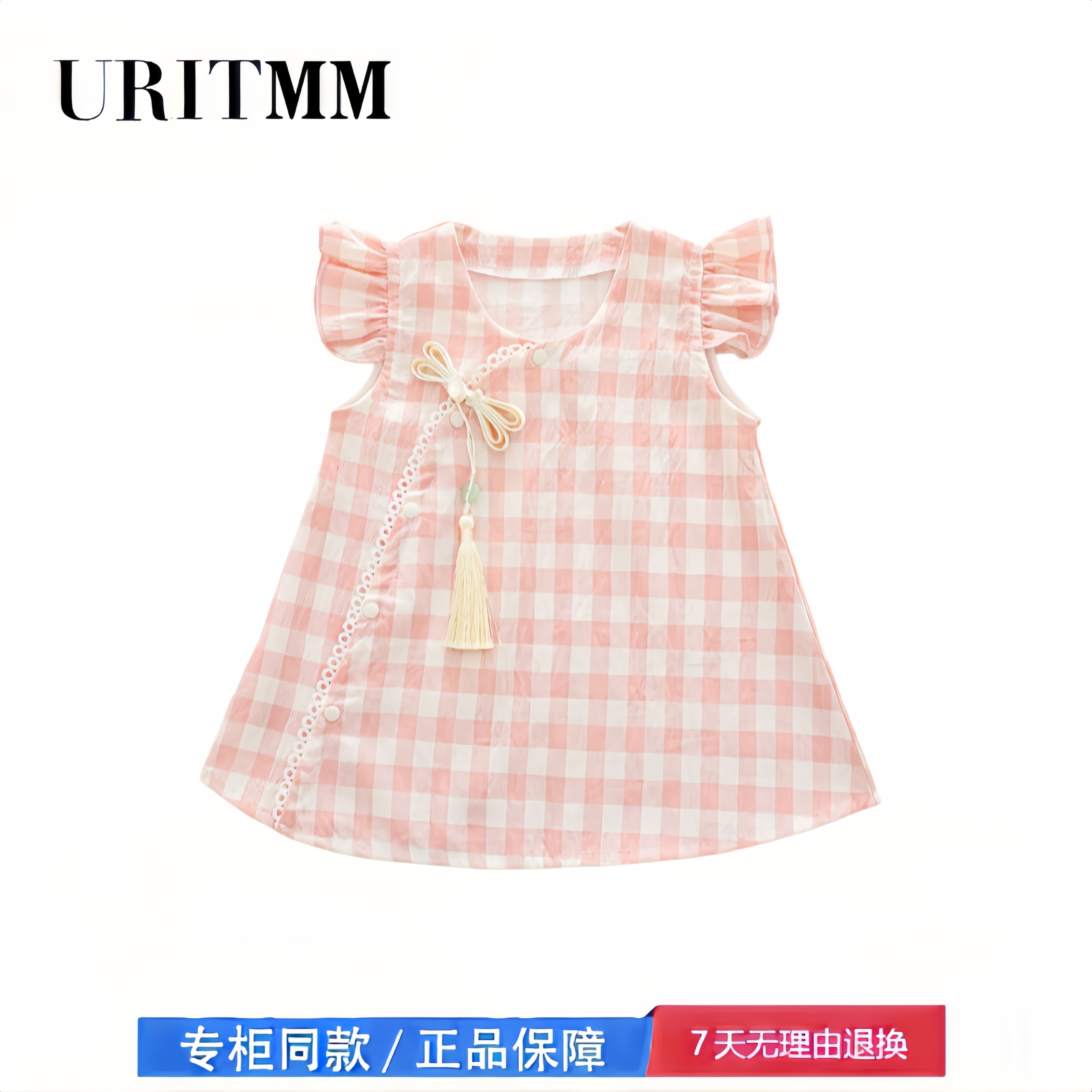 【撤柜专区】品牌专柜  女童无袖连衣裙夏季儿童布公主裙子洋气