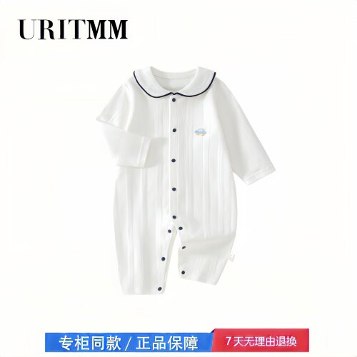 【2折专区】折扣店撤柜  婴儿连体衣纯棉四季款宝宝衣服哈衣爬服
