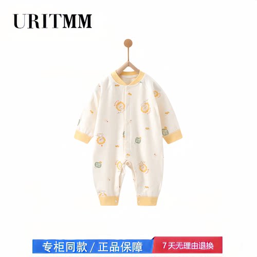 【撤柜专区】品牌专柜  新生婴儿衣服长袖纯棉连体衣春秋宝宝保暖
