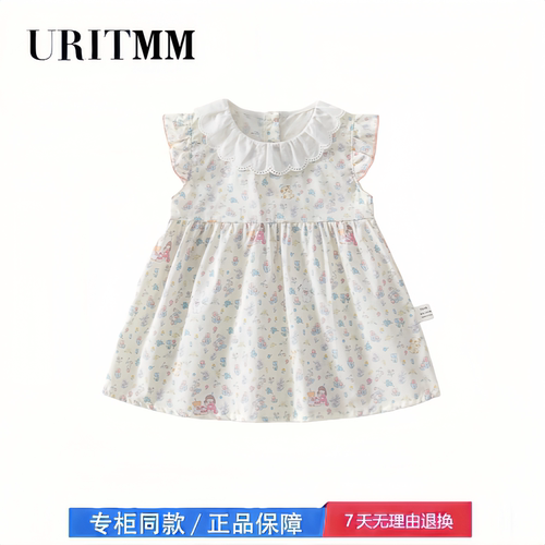 【2折专区】折扣店撤柜  女童连衣裙婴儿衣服甜美公主风碎花裙子