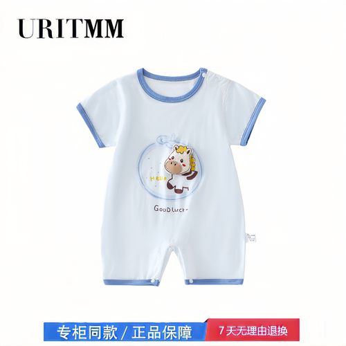 【2折专区】折扣店撤柜  婴儿短袖连体衣外出夏季薄款超萌爬服