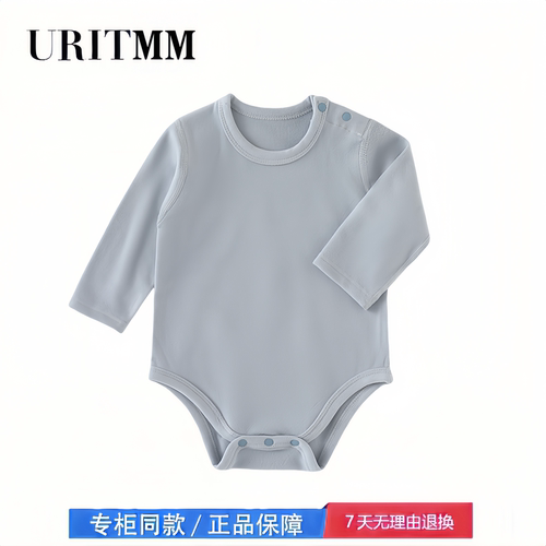 【2折专区】折扣店撤柜  婴儿春秋款德绒包屁衣宝宝三角哈衣爬服