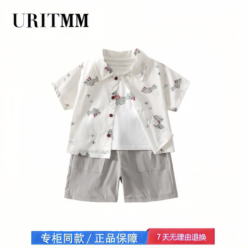【2折专区】折扣店撤柜  宝宝衬衫短裤背心三件套夏季帅气休闲