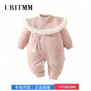 婴儿连体棉袄220g夹棉冬季 折扣店撤柜 加厚棉服国风 2折专区