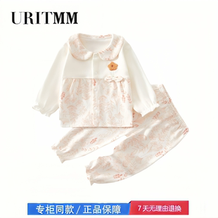 【撤柜专区】品牌专柜 婴儿衣服春秋季分体套装女宝宝打底外穿