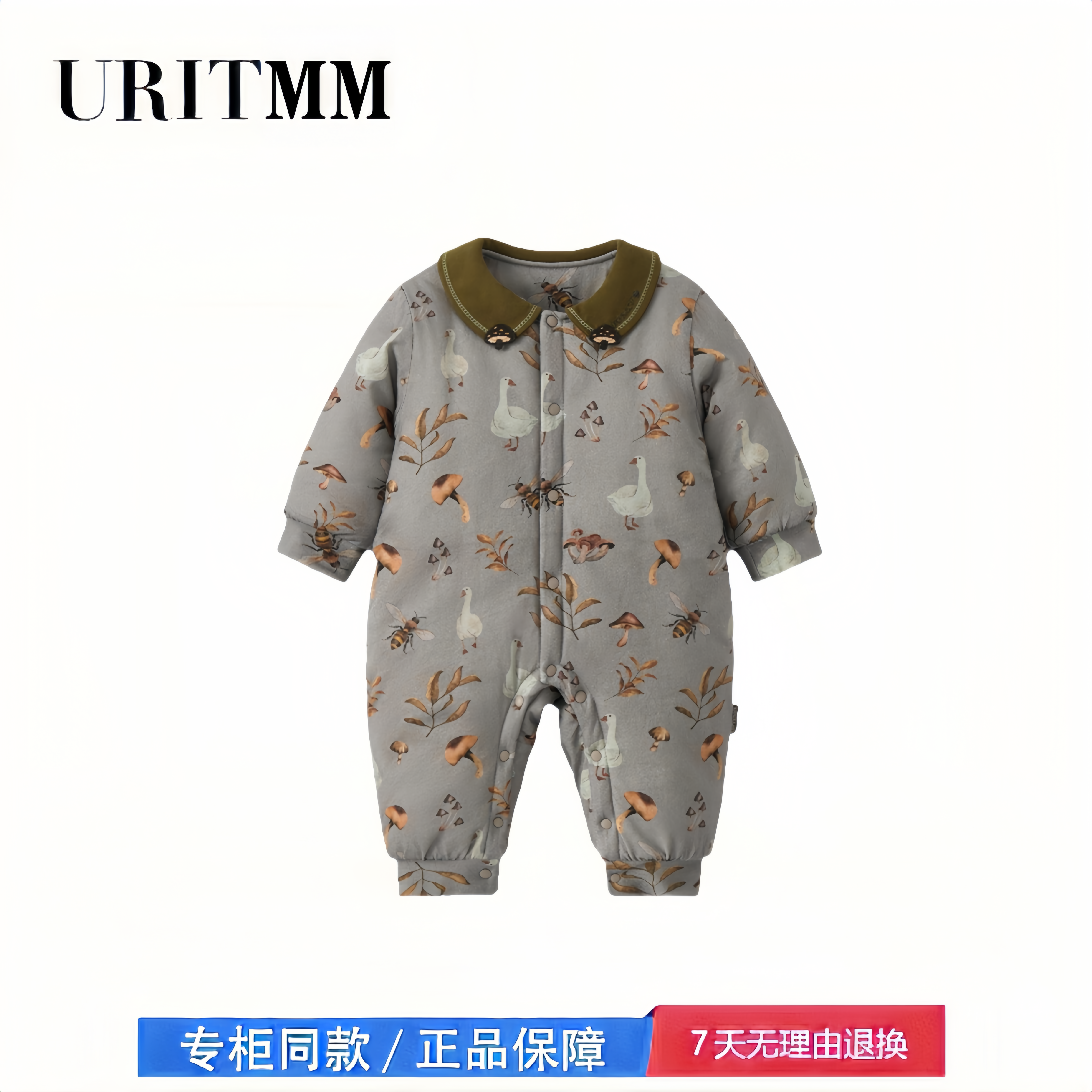 【撤柜专区】品牌专柜 婴儿夹棉连体衣冬季保暖加厚棉服新生儿