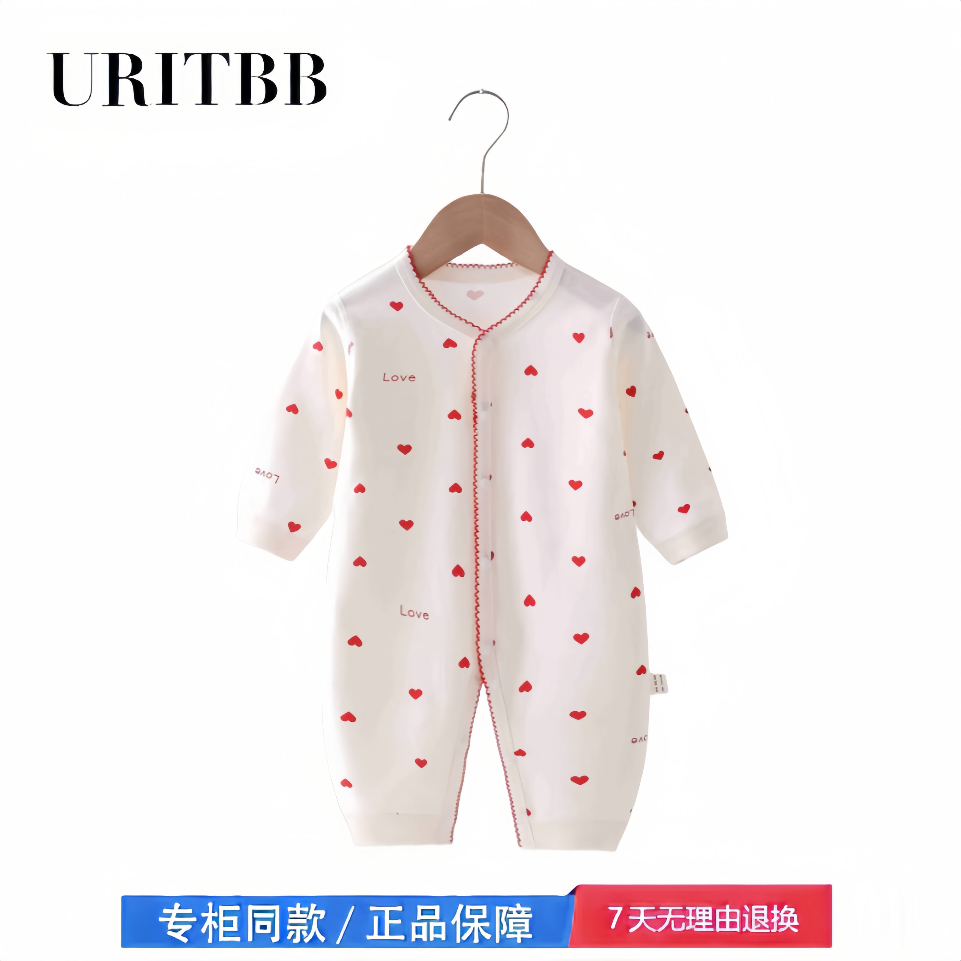 【2折专区】折扣店撤柜  婴儿衣服秋装女宝宝纯棉A类连身衣春秋