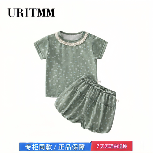 【撤柜专区】品牌专柜  新款女童碎花套装夏装洋气宝宝两件套甜美