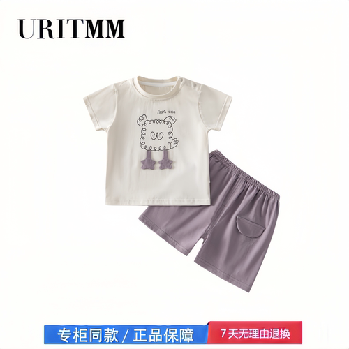 【撤柜专区】品牌专柜  婴儿夏薄款衣服分体套装夏季短袖短裤宝宝