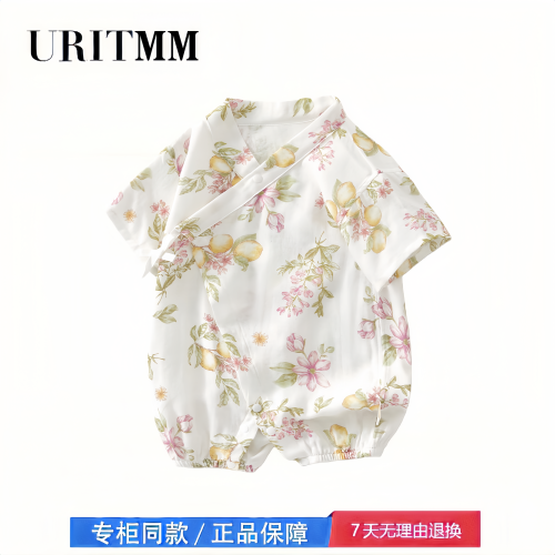 【撤柜专区】品牌专柜  婴儿夏季连体衣薄款男女宝宝夏装家居服