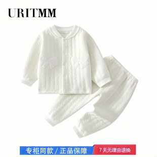 【2折专区】折扣店撤柜  婴儿衣服秋冬夹棉分体套装小月龄宝宝冬