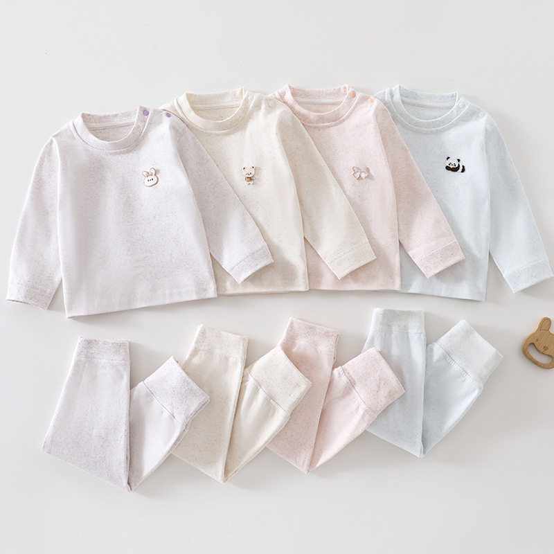 婴儿秋衣秋裤宝宝内衣两件套装冬打底儿童保暖家居服睡衣分体春秋