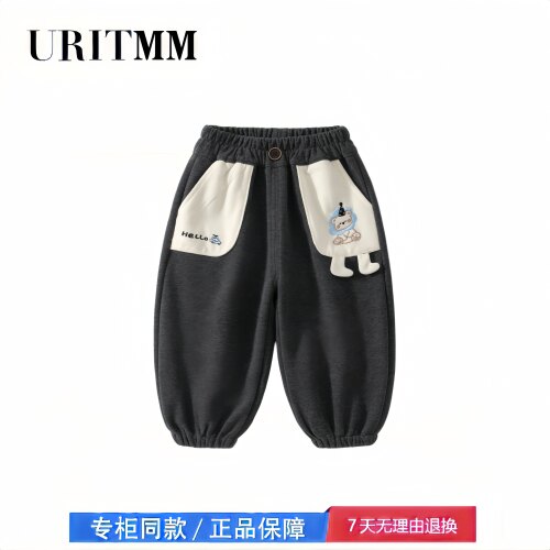 【撤柜专区】品牌专柜  儿童春秋卫裤灯笼裤宝宝休闲运动裤束脚裤