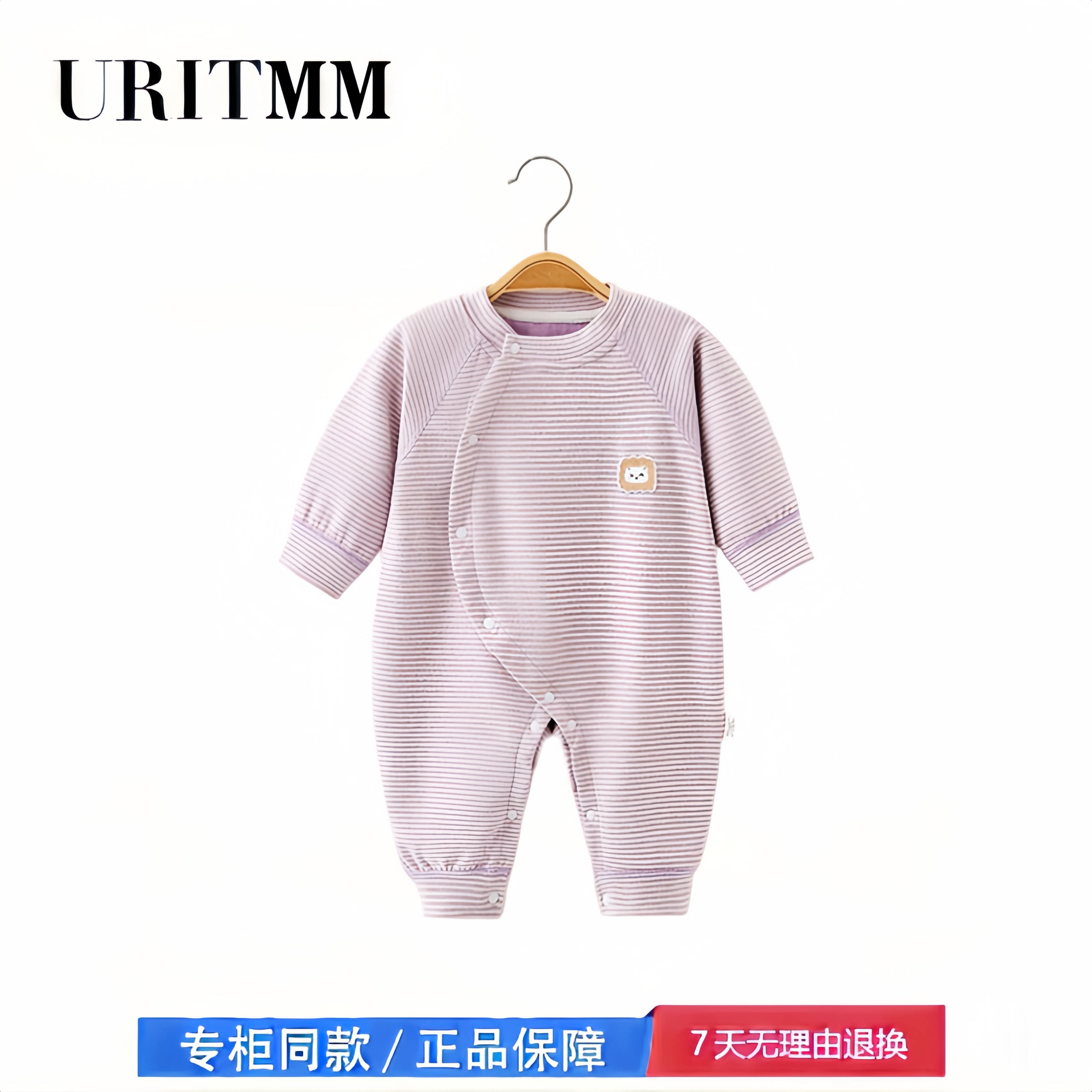 【撤柜专区】品牌专柜  宝宝德绒保暖连体衣婴儿秋冬季打底哈衣